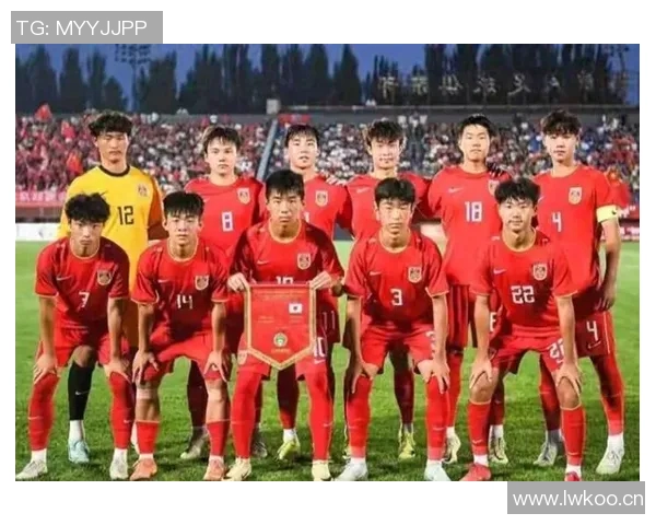 U16国足亚预赛目标明确巴林队成最大竞争对手